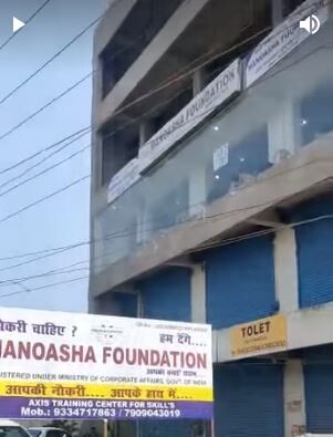 Commercial Plots for sale in | Zero Mile Patna | Buy property in Zero Mile Patna | New Bus Stand Patna