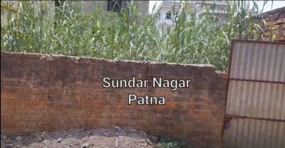 Residential Plot & Land for Sale In | Ramjaipal Nagar Patna | Buy Residential plot Near Gola Road Patna