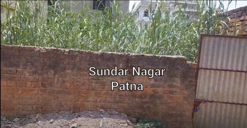 Residential Plot & Land for Sale In | Ramjaipal Nagar Patna | Buy Residential plot Near Gola Road Patna-1