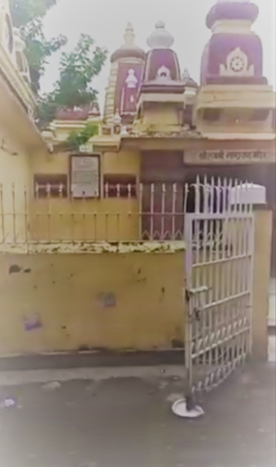 Birla Mandir Sabzibagh Patna Area || 3.5 Kattha front 40 FEET rate || 2 Cr || Kattha Gandhi Maidan Patna