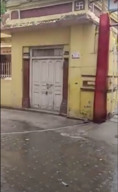 Birla Mandir Sabzibagh Patna Area || 3.5 Kattha front 40 FEET rate || 2 Cr || Kattha Gandhi Maidan Patna