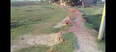 Patna #Bihar #Paliganj #Masaurhi #Road#Corner #@R30tyLakhBigha #Area Max 100 Bigha